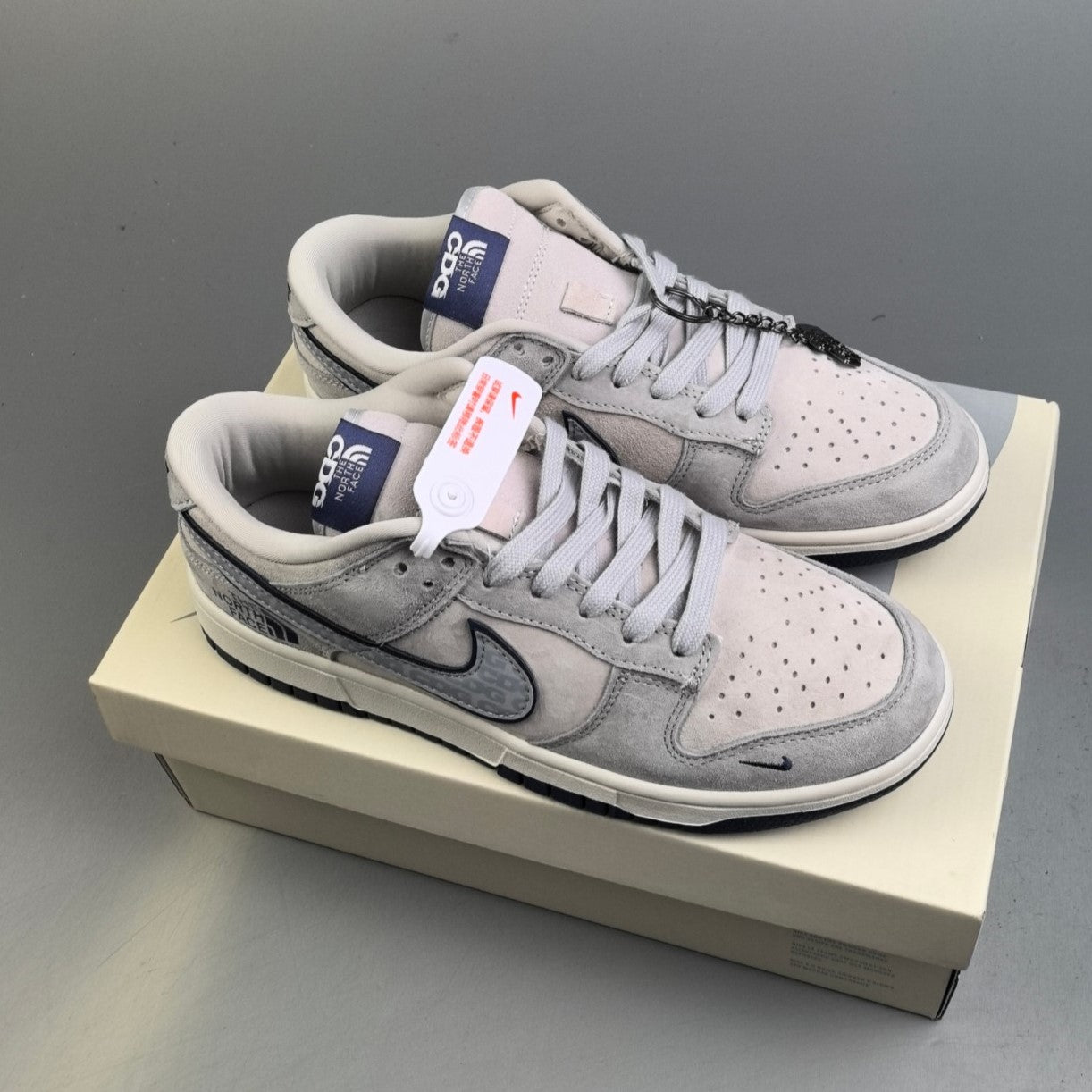 Nike Dunk SB Low R |  Grey HLB101201122