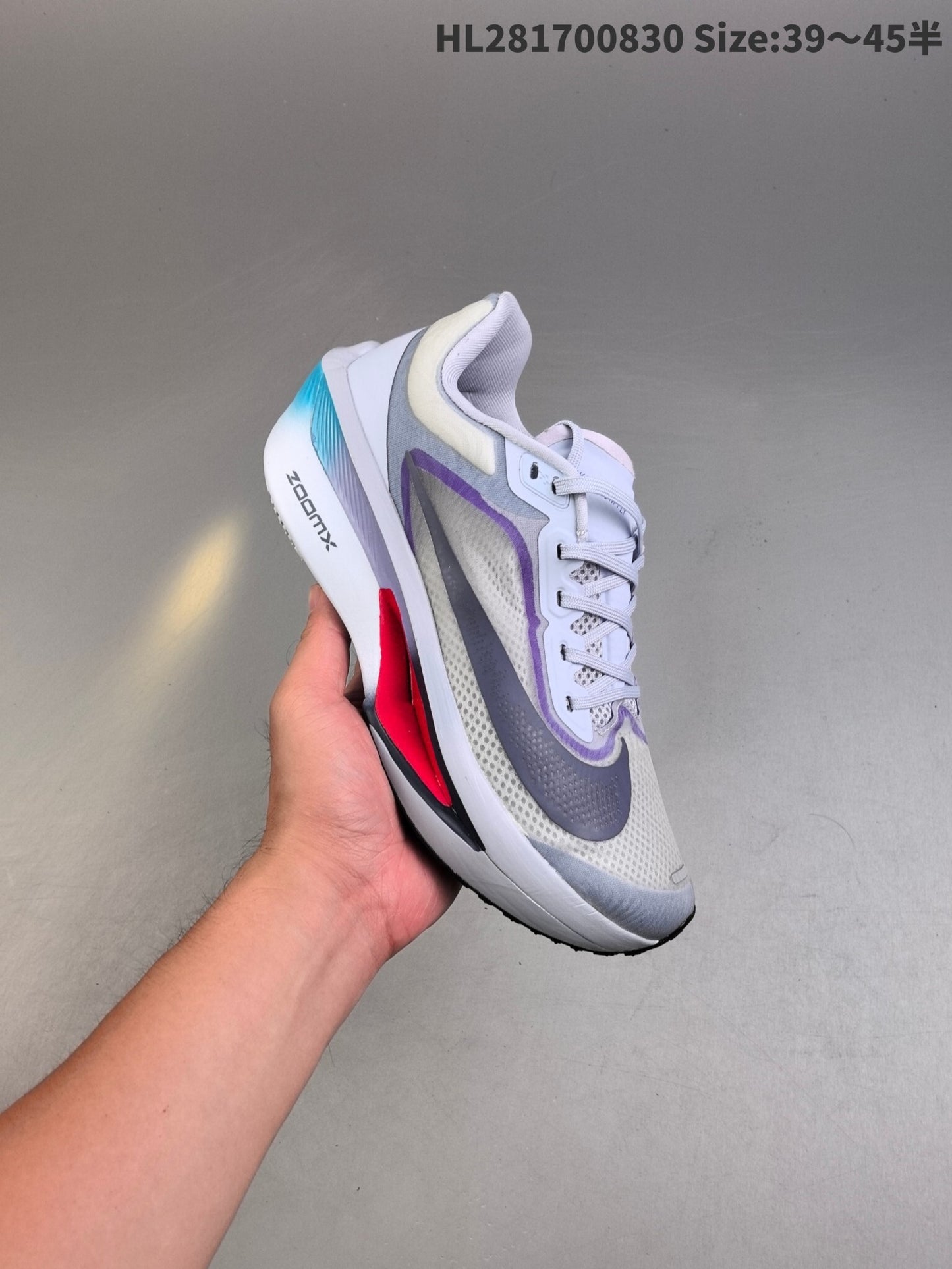 Zoom Fly 6 | HL281700830