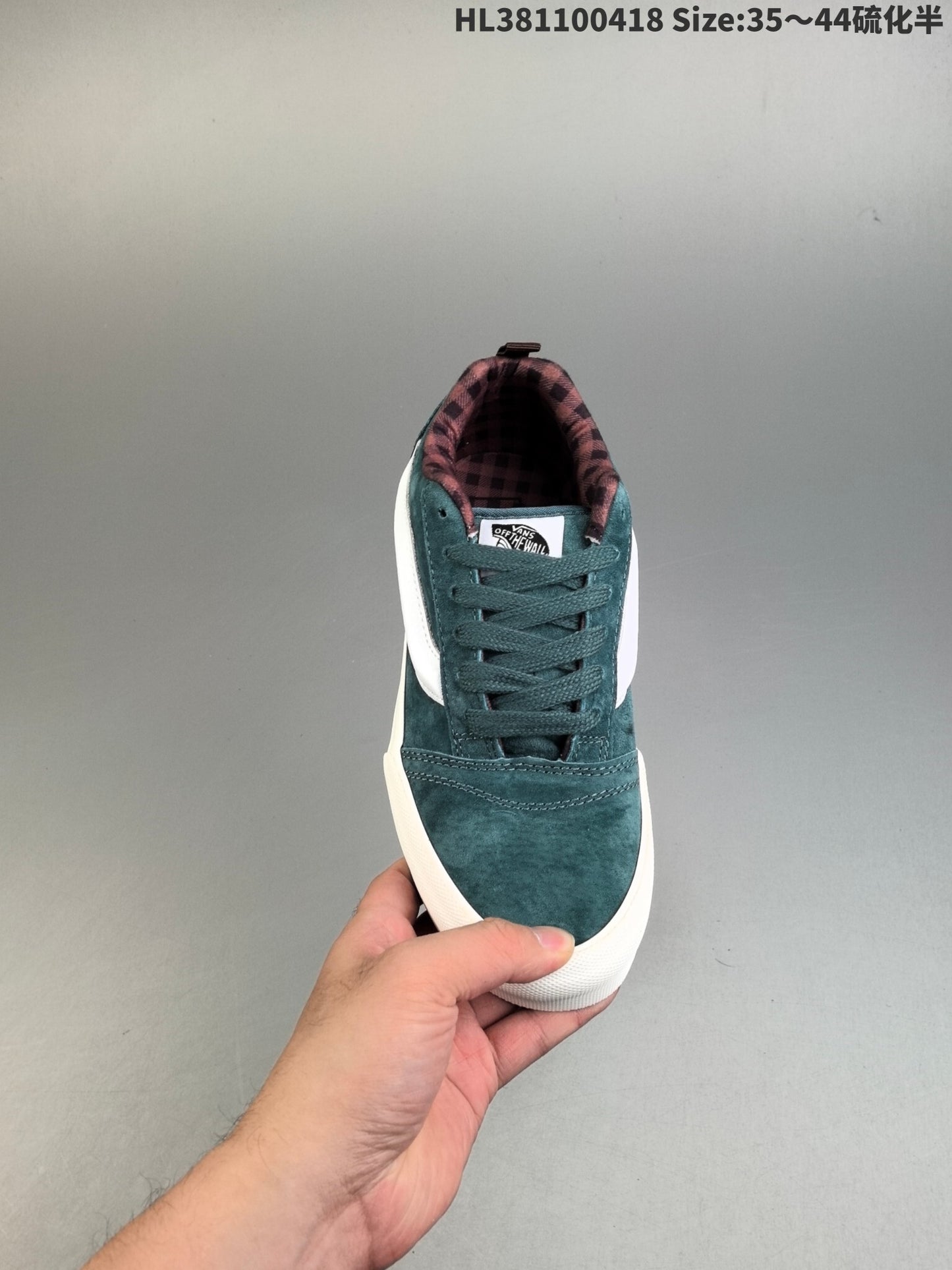 Vans Knu Skool | VKS301500803