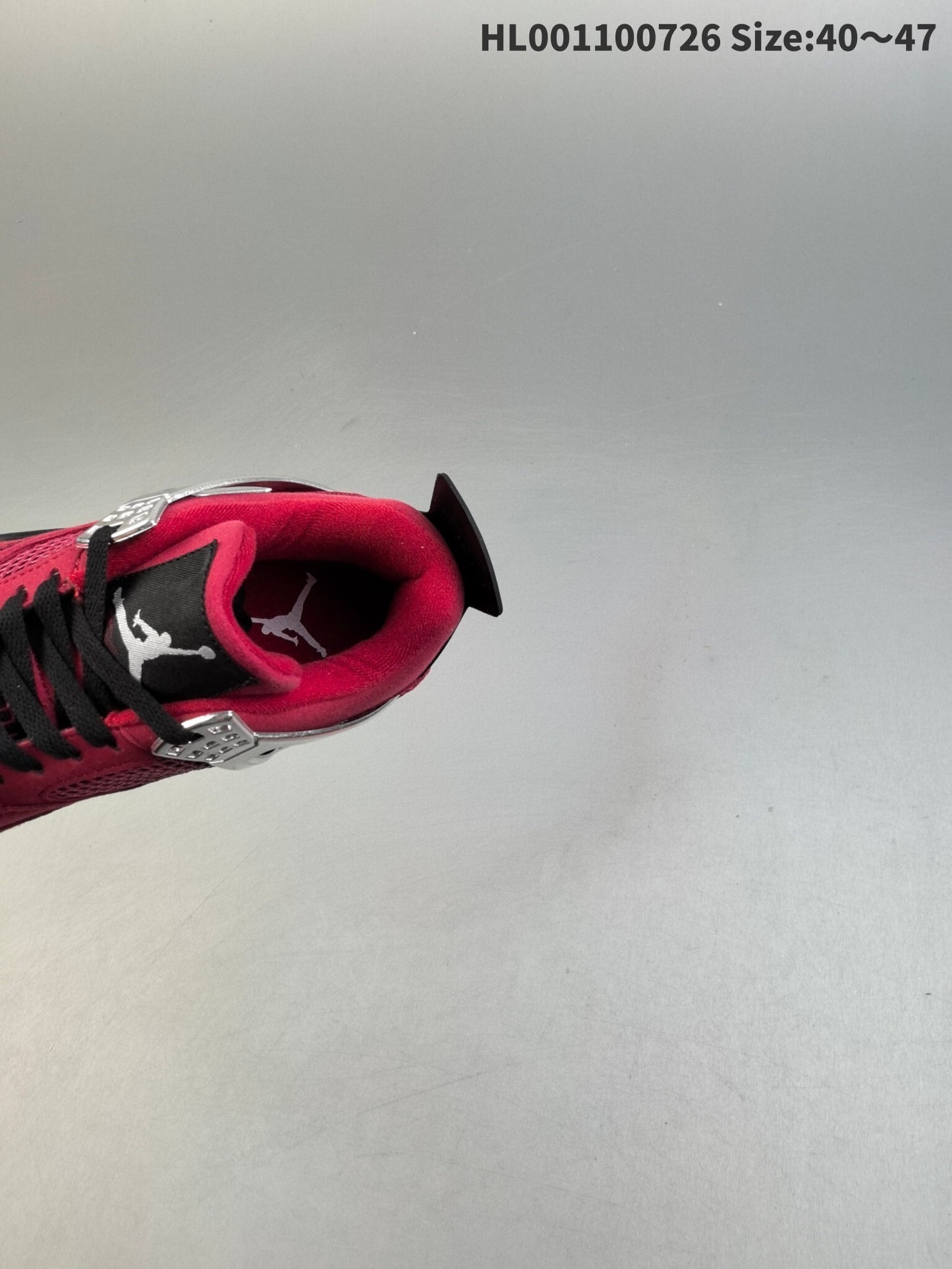 Air Jordan 4 Retro | HL301500821