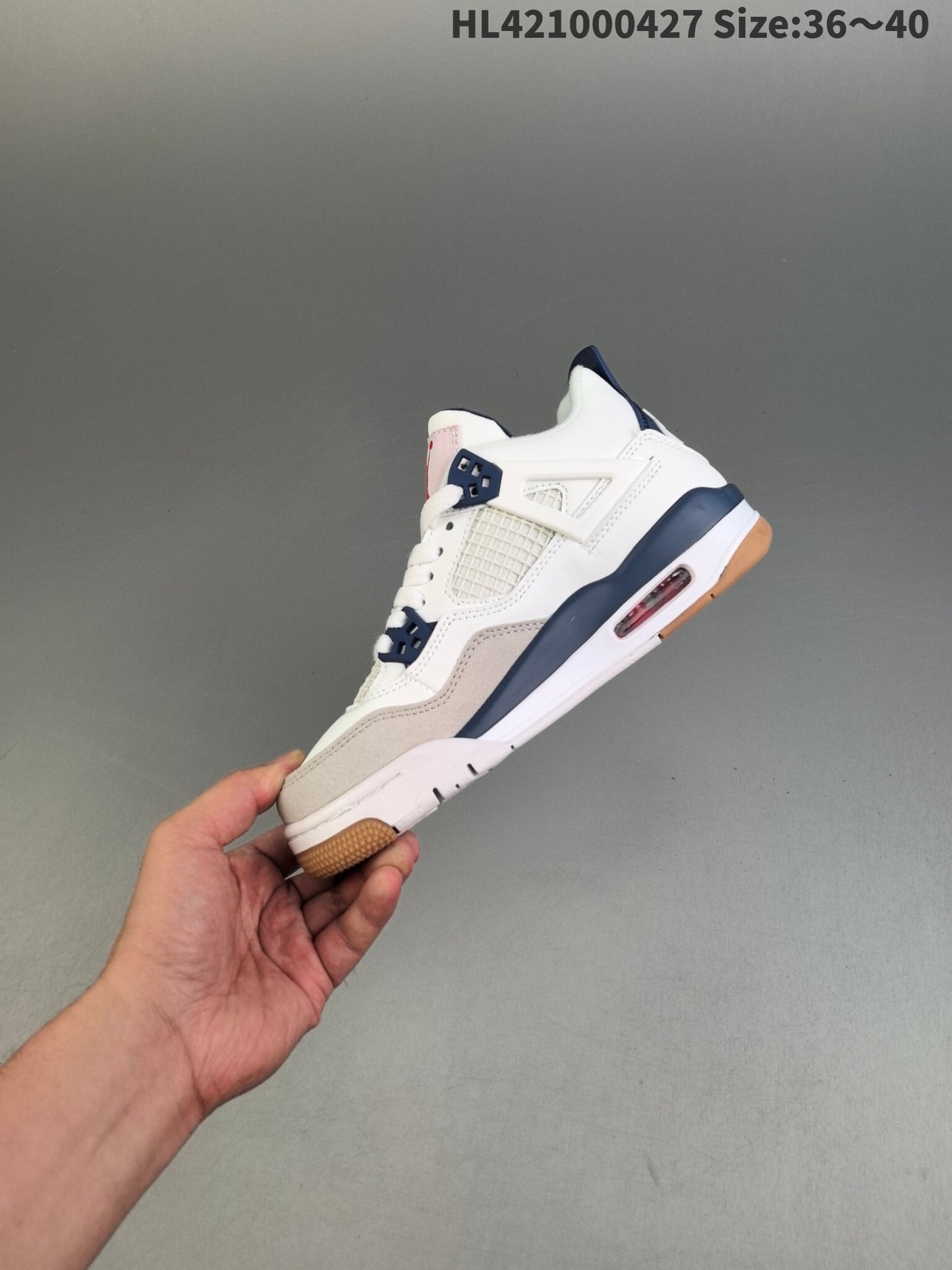 Air Jordan 4 Retro | HL301500808