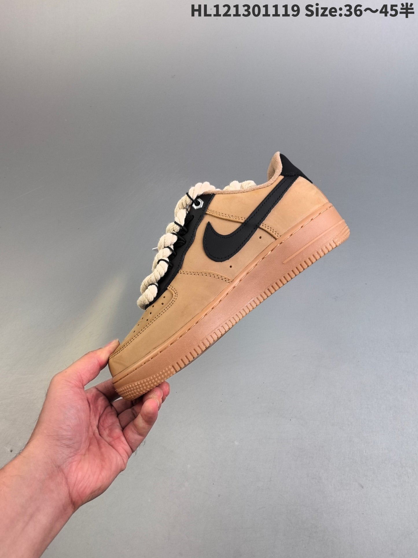 Nike AIR FORCE 1 │Café HL12130119