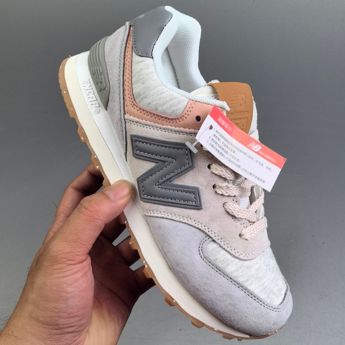 New Balance 574| Gris y Naranja HL121100403