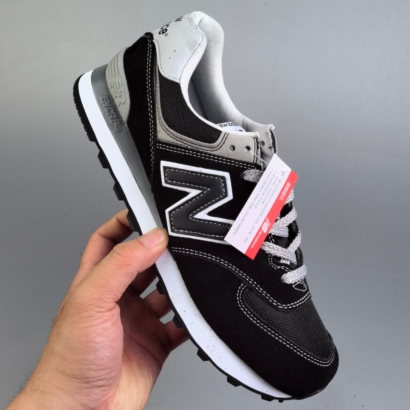 New Balance 574| Black HL121100403